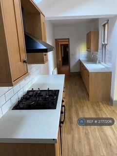 undefined, North Street, Rothley, Leicester, LE7