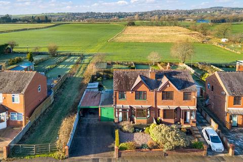 undefined, Gathurst Road, Wigan, WN5