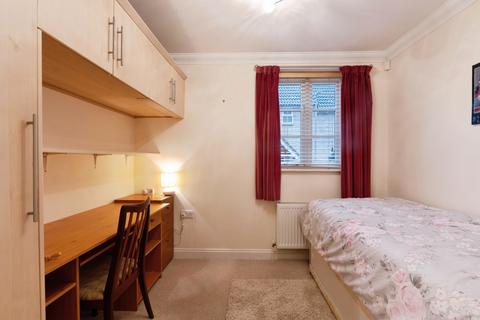 undefined, Hare Bridge Crescent, Ingatestone, CM4
