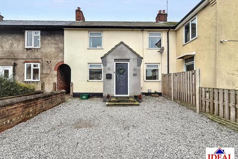 3 bedroom terraced house for sale, First Avenue, Woodlands, Doncaster