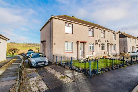 2 bedroom flat for sale, Lochview, New Cumnock, Cumnock, KA18