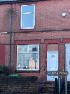 undefined, Carlton Road, Nottingham, NG3