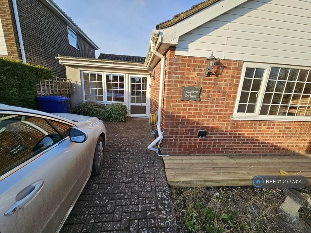 Drive/Front Entrance