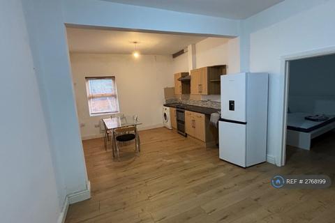 1 bedroom flat to rent, North Street, Romford, RM1