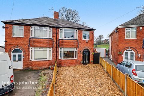 Higson Avenue, Stoke-On-Trent