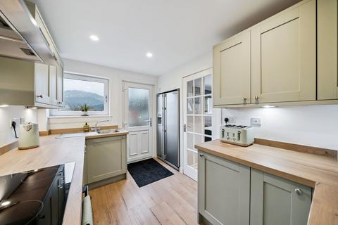 undefined, 13 Cobbler View, Arrochar, G83 7AD