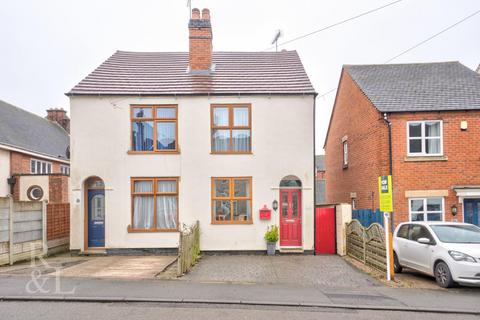 2 bedroom semi-detached house for sale, Moira Road, Donisthorpe, Swadlincote