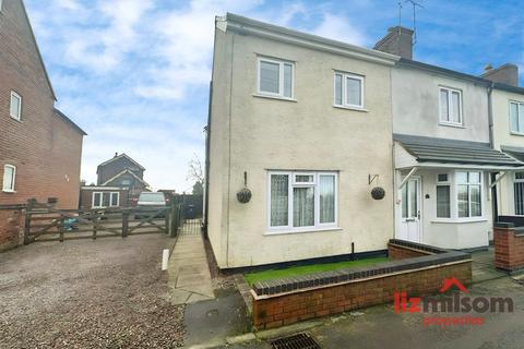 2 bedroom end of terrace house for sale, Sun Street, Swadlincote DE11