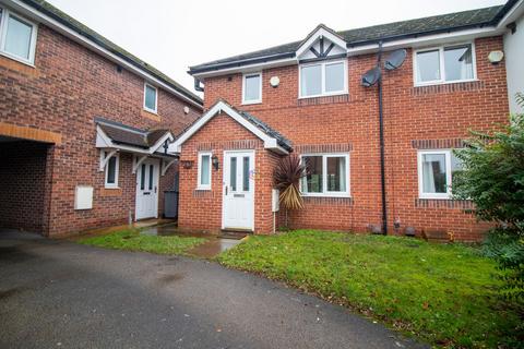 undefined, Cygnet Close, Brampton Bierlow, S63