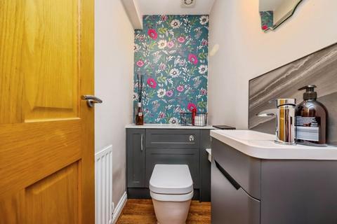 undefined, Abingdon Gardens, Nottingham, NG9