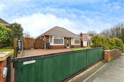 undefined, Aldham House Lane, Wombwell, Barnsley