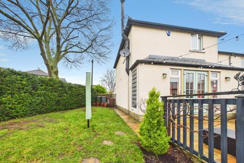3 bedroom townhouse for sale, Ashley Road, Bingley
