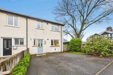 3 bedroom townhouse for sale, Ashley Road, Bingley