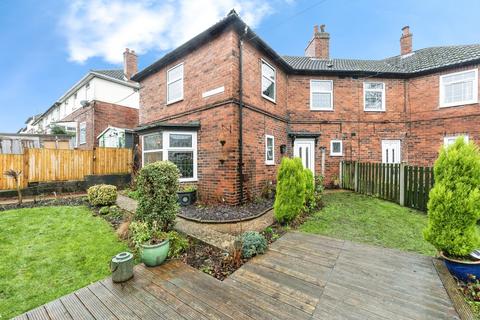 3 bedroom semi-detached house for sale, Cow Lane, Havercroft, Wakefield, WF4