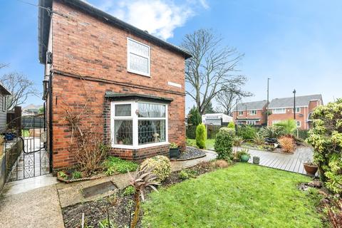 3 bedroom semi-detached house for sale, Cow Lane, Havercroft, Wakefield, WF4
