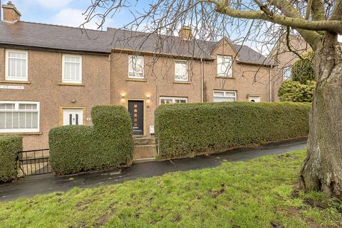 undefined, 23 Clermiston Medway, Edinburgh, EH4 7EB