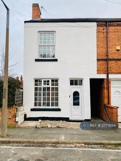 3 bedroom end of terrace house to rent, William Street, Long Eaton, Nottingham, NG10