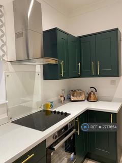 3 bedroom end of terrace house to rent, William Street, Long Eaton, Nottingham, NG10