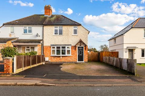 Station Road, Kirby Muxloe, LE9