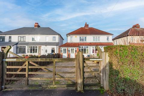 undefined, Lichfield Road, Burntwood, WS7