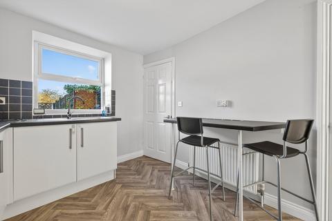 2 bedroom terraced house for sale, Hill Street, Wellingborough NN9