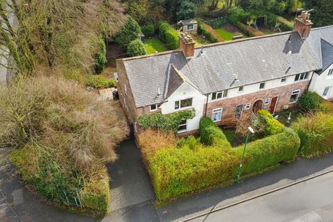 3 bedroom end of terrace house for sale, Caunton Avenue, Nottingham