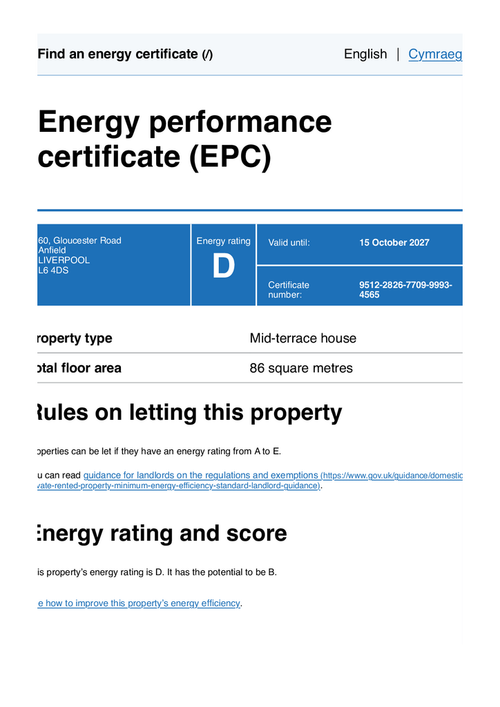 Epc