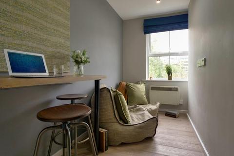 1 bedroom in a flat share to rent, Fitzhugh Street, Southampton SO15