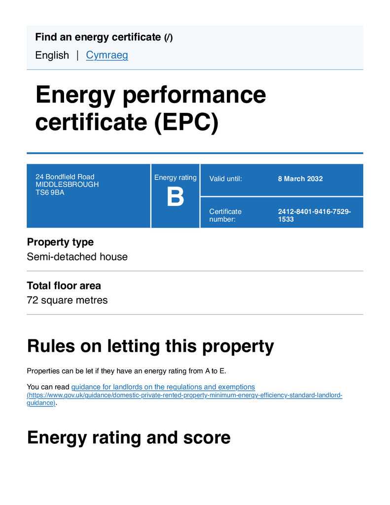 Epc