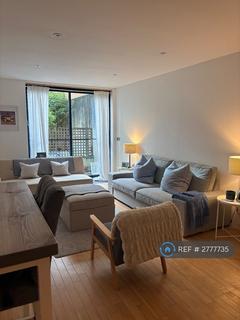 undefined, Trafalgar Point, London, N1