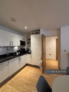 undefined, Trafalgar Point, London, N1