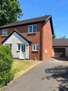 undefined, Loweswater Close, Cockermouth, CA13