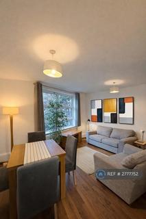 2 bedroom flat to rent, Akenside Road, London, NW3