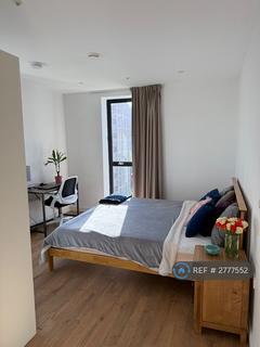 undefined, Festuca House, London, E20