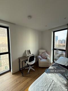 undefined, Festuca House, London, E20