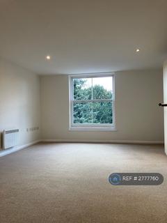Studio to rent, Silver Street, Enfield, EN1
