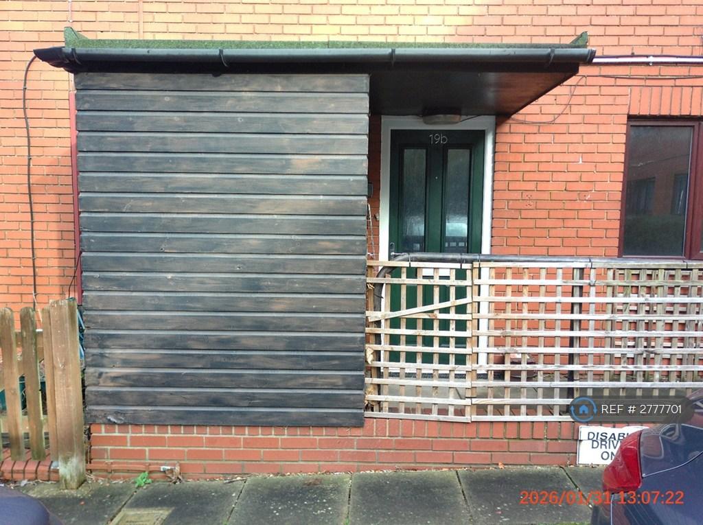 Private Entrance
