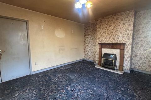 3 bedroom terraced house for sale, Valley Road, Bloxwich, Walsall