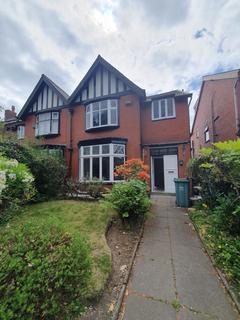 undefined, Green Lane, Bolton