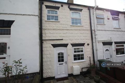 undefined, Rooks Nest Road, Wakefield, WF1