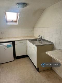 undefined, Eastern Road, Romford, RM1