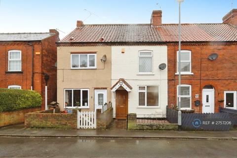 undefined, Strawberry Road, Retford, DN22