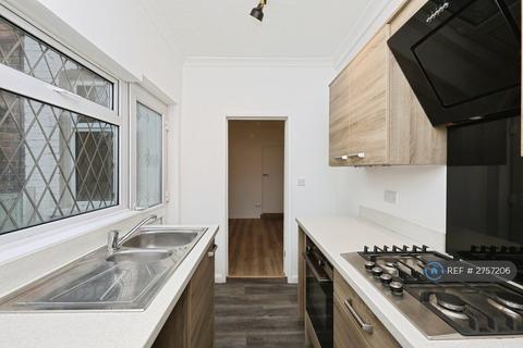 undefined, Strawberry Road, Retford, DN22