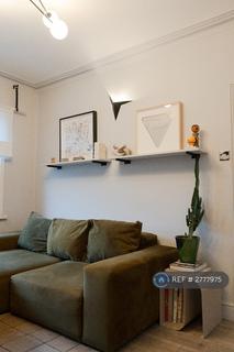 undefined, Kneller Road, Whitton, TW2