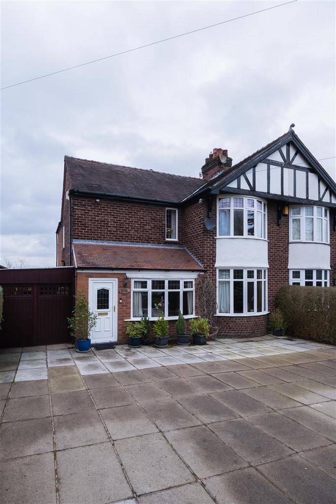 356 Chester Road-049.jpg