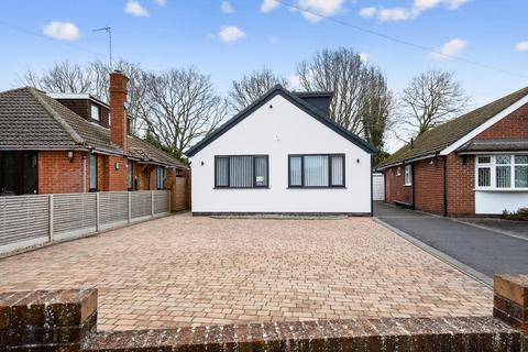 undefined, Craven Avenue, Binley Woods, Coventry, CV3