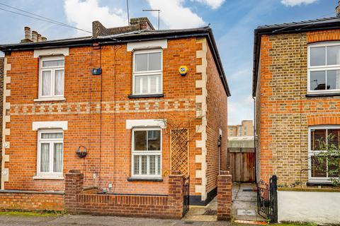 undefined, Northcote Road, New Malden KT3