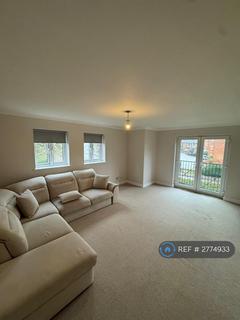 2 bedroom flat to rent, Primrose Hill, Daventry, NN11