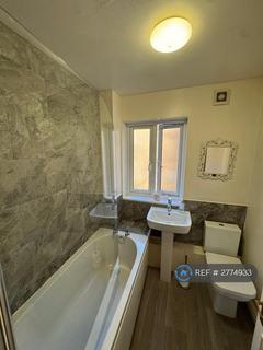 2 bedroom flat to rent, Primrose Hill, Daventry, NN11