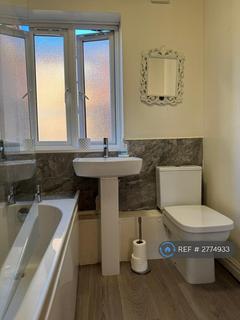 2 bedroom flat to rent, Primrose Hill, Daventry, NN11